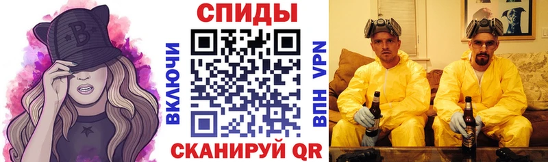 закладки  Скопин  omg зеркало  АМФЕТАМИН Premium 