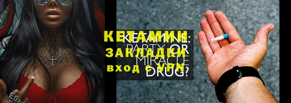 ALPHA PVP Остров