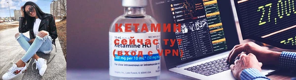 стаф Абдулино