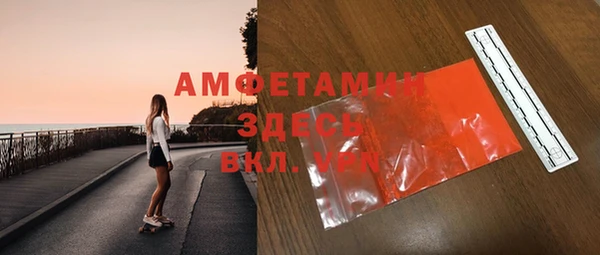 ALPHA PVP Остров
