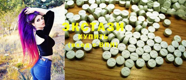 стаф Абдулино