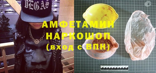 ALPHA PVP Остров