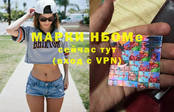 стаф Абдулино