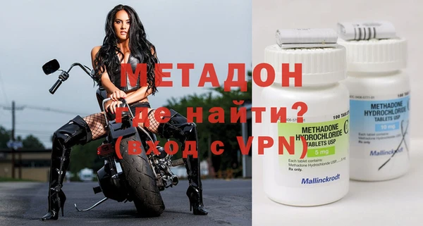 ALPHA PVP Остров
