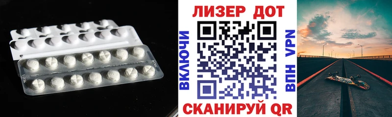 mega   Скопин  ЛСД экстази ecstasy  где купить наркоту 