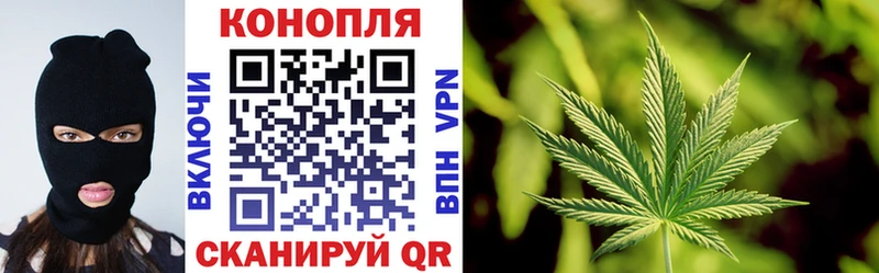 hydra маркетплейс  Скопин  Каннабис тримм 